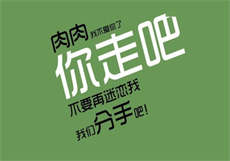 护士长妈妈柳树兰
