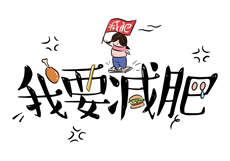 妇幼护士柳淑兰小说
